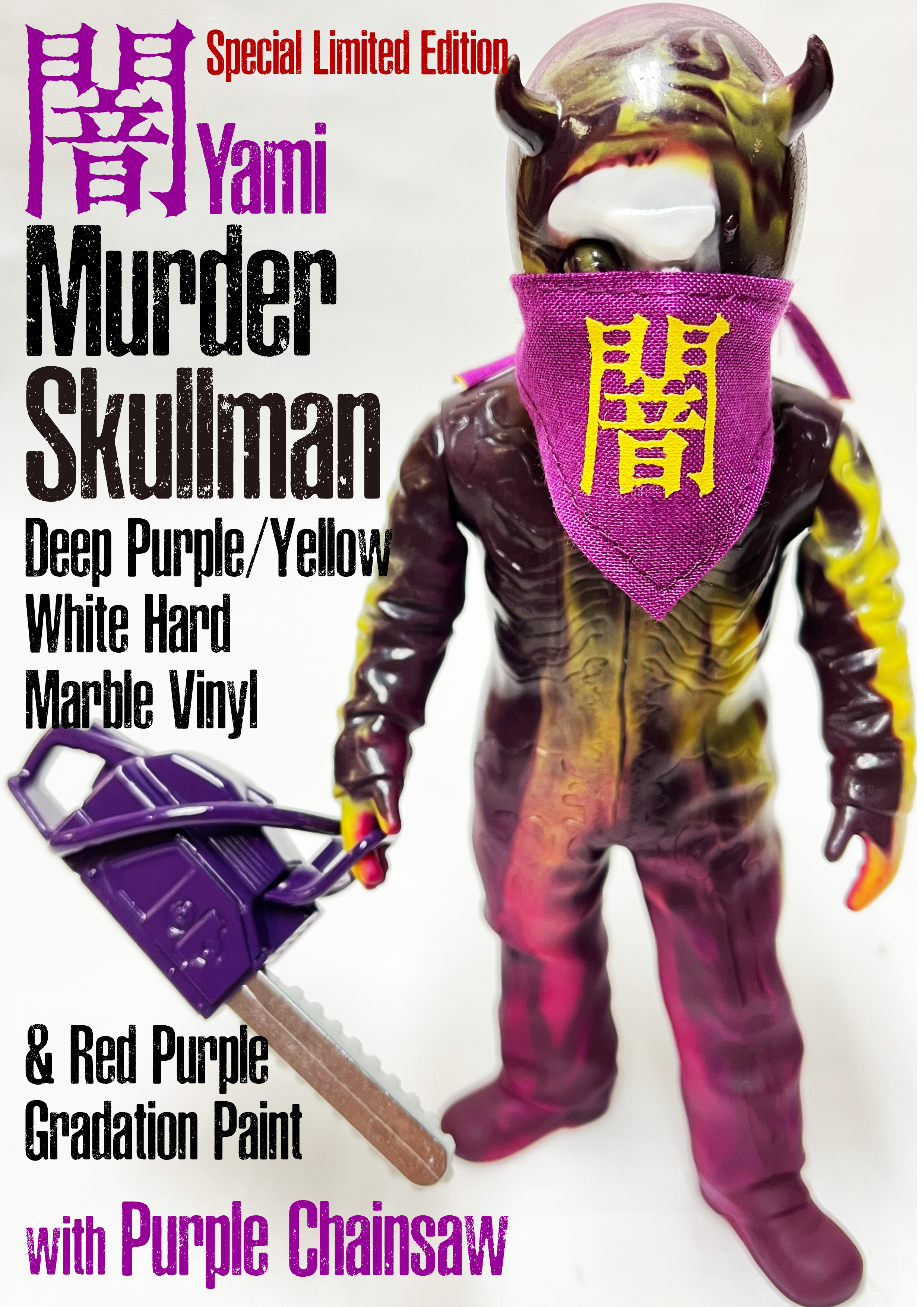 BALZAC【闇murder sukllman】 Balzac on X: 