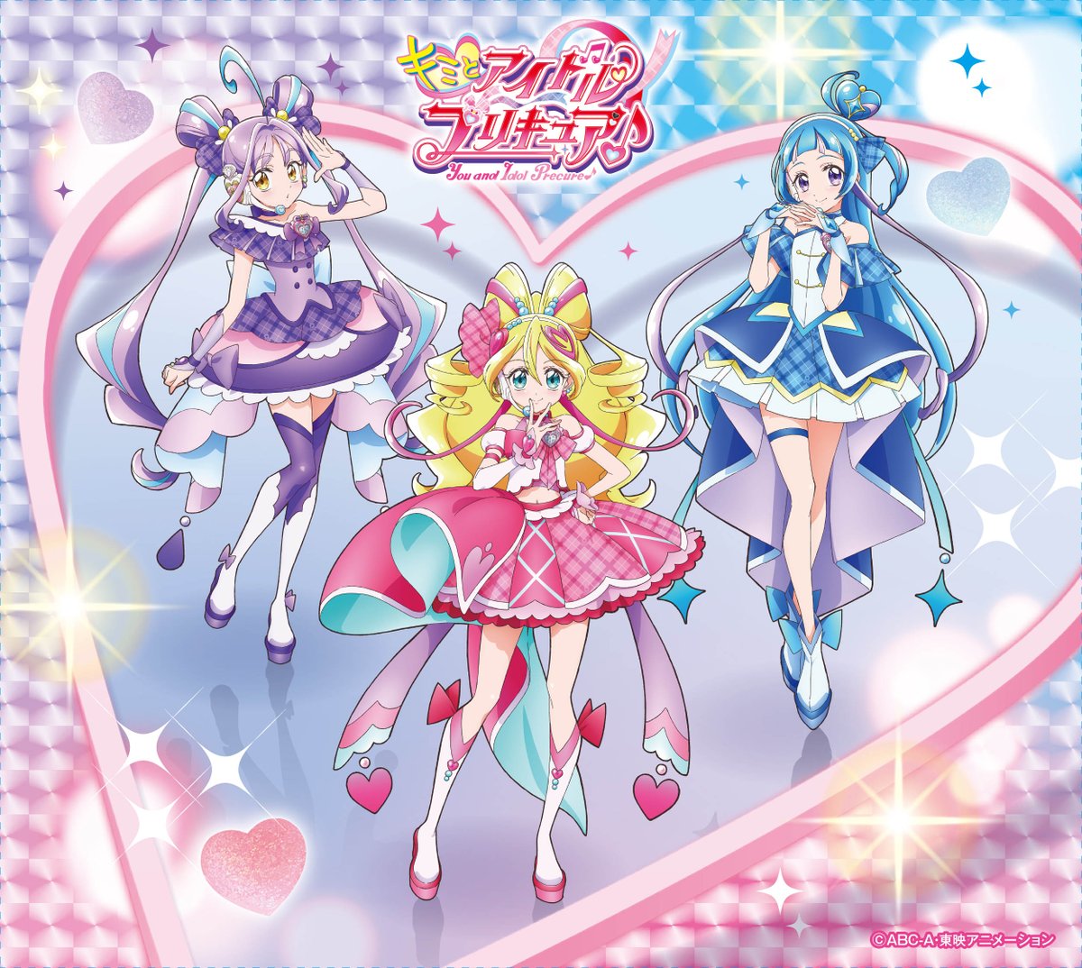 キミとアイドルプリキュア♪LIVE2025』🎀 ⚡最速先行⚡ ＼デビュー