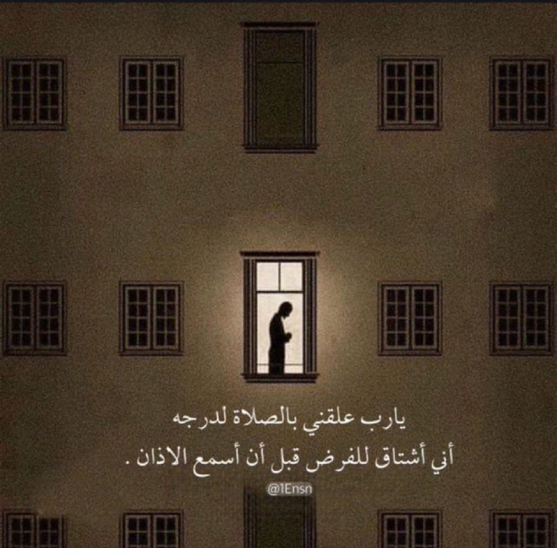 ihex___'s tweet image. صلاة الفجر 
تُنير وجهك ، و تُصلح دربك ، وتُيسّر عملك ، وتجعلك في ذمّة الله

اللهُم أعنّا على قيامها دوماً🤍