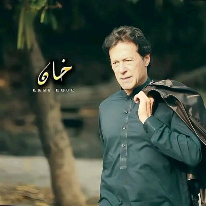 Danakhan..ð (@dana_pti) on Twitter photo #A_P_Gð@1gpti
<a href="/_1gul/">Aαɟα àž'Åàžfàºàži</a>
<a href="/Ghz97/">âªðððððððð ðŠððððâª</a>
<a href="/Lub_03/">â¿ððððð ðšððâ¿</a>
<a href="/le_mcb/">îšLee</a>
<a href="/Ozlerntr/">Ãzleâïž ðâªïž#Nika -àœŒ ð¯ïžð¥¶</a>
<a href="/dana_pti/">Danakhan..ð</a>
<a href="/Sana_IIK/">KhanZaadi ðŠ</a>
<a href="/TSC143_/">Ø¢ÙÛØ³Ø±Ø²</a>
<a href="/Ghz35/">ð¬ ð ðŠ ð¿ ðŠ ð± ðŠ ð</a>
<a href="/Hfz48/">HáŽÒáŽáŽáŽ¢áŽÊ AáŽÊáŽÊ</a>
<a href="/frq04/">Muhammad Farooq Ahmad</a>
<a href="/5kshf/">syed kashif</a>
<a href="/1lsura/">ðð¡ ððð¡ð¢ð«ð«</a>
<a href="/1Aara_/">â° آراءخاÙ°â</a>
<a href="/ISKno1/">ISHAQ KHAN</a>
<a href="/MQ_786/">007ðââïž</a>
<a href="/elhelladj/">جÙâ€ÙÙ
Ùâ€ÙØ¢Ù٠آÙÙâ€ÙØŽÙâ€ÙÙÙâ€Ùد</a>
<a href="/OdriSeva/">Odri Seva</a>
<a href="/Sc2017W/">SC2017</a>
<a href="/zimal293/">ðŠðáŽsÊɪáŽ
áŽÊðŠ</a>
<a href="/SKN322/">SHAHRYAR KHAN</a>
<a href="/FF190m/">ðSanamð</a>
<a href="/db7qp/">Rose</a>
<a href="/Mir44_/">SáŽoÍ¥keÍ£rÍ« àœŒ ðŠ
</a>
<a href="/Trq88/">âïžâžðÎ±ÉŸÎ¹Ï ðÏ
ÉŸÆÎ±È¥Î±à¿</a>
<a href="/frq04/">Muhammad Farooq Ahmad</a>
<a href="/Znt33/">ðŠZêÄñÀT</a>
<a href="/1fazl2/">Imran khan</a>
<a href="/bi1k2/">Naqeeb Khan anjum</a>
<a href="/1PTI_/">PTI PROMOTIONS</a>
<a href="/_1rha/">ؚاؚا Ú©Û ÙØ§ÚÙÛ</a>
<a href="/1_i_1i/">ð¥ðŠ ð© ðŠ ð²ð¥</a>
<a href="/_i_tl/">HK</a> #A_P_Gð@1gpti
<a href="/_1gul/">Aαɟα àž'Åàžfàºàži</a>
<a href="/Ghz97/">âªðððððððð ðŠððððâª</a>
<a href="/Lub_03/">â¿ððððð ðšððâ¿</a>
<a href="/le_mcb/">îšLee</a>
<a href="/Ozlerntr/">Ãzleâïž ðâªïž#Nika -àœŒ ð¯ïžð¥¶</a>
<a href="/dana_pti/">Danakhan..ð</a>
<a href="/Sana_IIK/">KhanZaadi ðŠ</a>
<a href="/TSC143_/">Ø¢ÙÛØ³Ø±Ø²</a>
<a href="/Ghz35/">ð¬ ð ðŠ ð¿ ðŠ ð± ðŠ ð</a>
<a href="/Hfz48/">HáŽÒáŽáŽáŽ¢áŽÊ AáŽÊáŽÊ</a>
<a href="/frq04/">Muhammad Farooq Ahmad</a>
<a href="/5kshf/">syed kashif</a>
<a href="/1lsura/">ðð¡ ððð¡ð¢ð«ð«</a>
<a href="/1Aara_/">â° آراءخاÙ°â</a>
<a href="/ISKno1/">ISHAQ KHAN</a>
<a href="/MQ_786/">007ðââïž</a>
<a href="/elhelladj/">جÙâ€ÙÙ
Ùâ€ÙØ¢Ù٠آÙÙâ€ÙØŽÙâ€ÙÙÙâ€Ùد</a>
<a href="/OdriSeva/">Odri Seva</a>
<a href="/Sc2017W/">SC2017</a>
<a href="/zimal293/">ðŠðáŽsÊɪáŽ
áŽÊðŠ</a>
<a href="/SKN322/">SHAHRYAR KHAN</a>
<a href="/FF190m/">ðSanamð</a>
<a href="/db7qp/">Rose</a>
<a href="/Mir44_/">SáŽoÍ¥keÍ£rÍ« àœŒ ðŠ
</a>
<a href="/Trq88/">âïžâžðÎ±ÉŸÎ¹Ï ðÏ
ÉŸÆÎ±È¥Î±à¿</a>
<a href="/frq04/">Muhammad Farooq Ahmad</a>
<a href="/Znt33/">ðŠZêÄñÀT</a>
<a href="/1fazl2/">Imran khan</a>
<a href="/bi1k2/">Naqeeb Khan anjum</a>
<a href="/1PTI_/">PTI PROMOTIONS</a>
<a href="/_1rha/">ؚاؚا Ú©Û ÙØ§ÚÙÛ</a>
<a href="/1_i_1i/">ð¥ðŠ ð© ðŠ ð²ð¥</a>
<a href="/_i_tl/">HK</a>