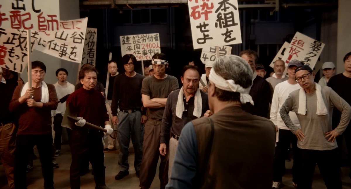 『「#桐島です」』の公開まであと2ヶ月❗️7/4公開！

雑誌「#映画芸術」より、#高橋伴明監督 のコメント🔻

"山谷のことも、いきなり「さそり」のメンバーとして爆弾闘争に入るのもどうかなと思っていたからで、労働者とのことがあって、虐げられている人間たちへ想いが及んだとしたかったんです"