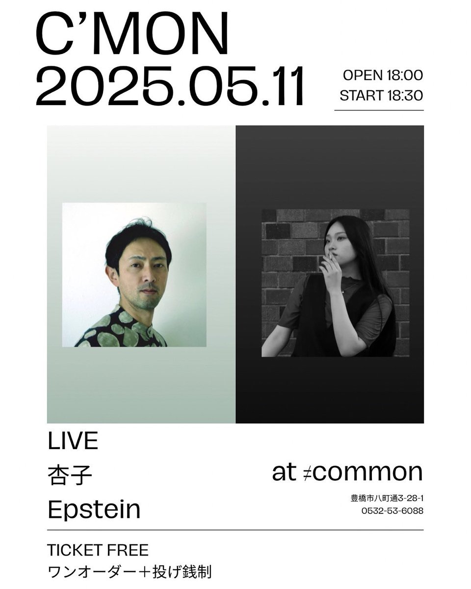 The Next is!!
これは楽しみですねぇ。