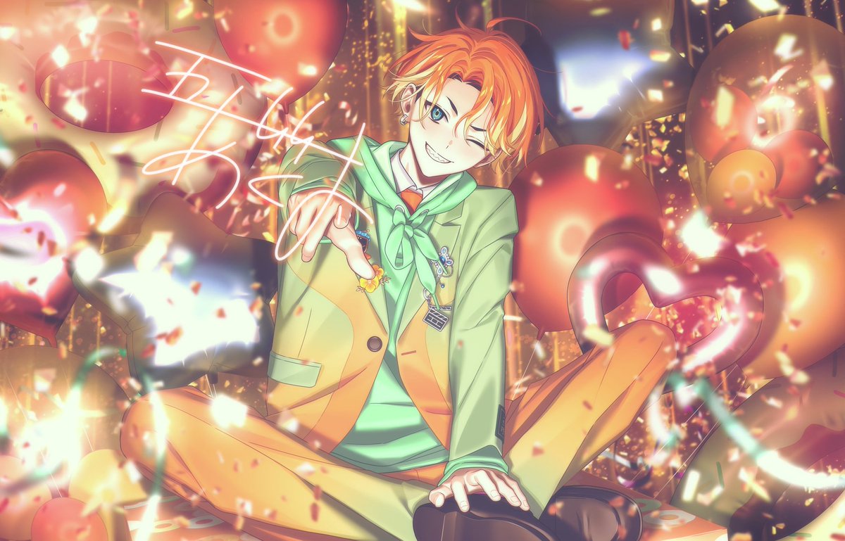 新しいカード (New Card) [SSR] Akuta Isotake 