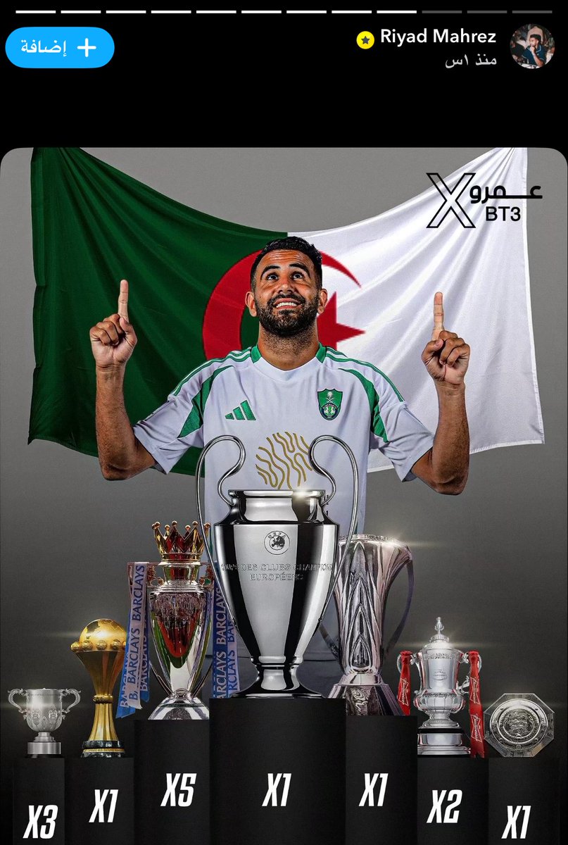 عمرو tweet media