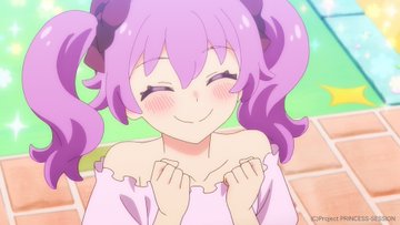 プリンセッション・オーケストラ 第5話