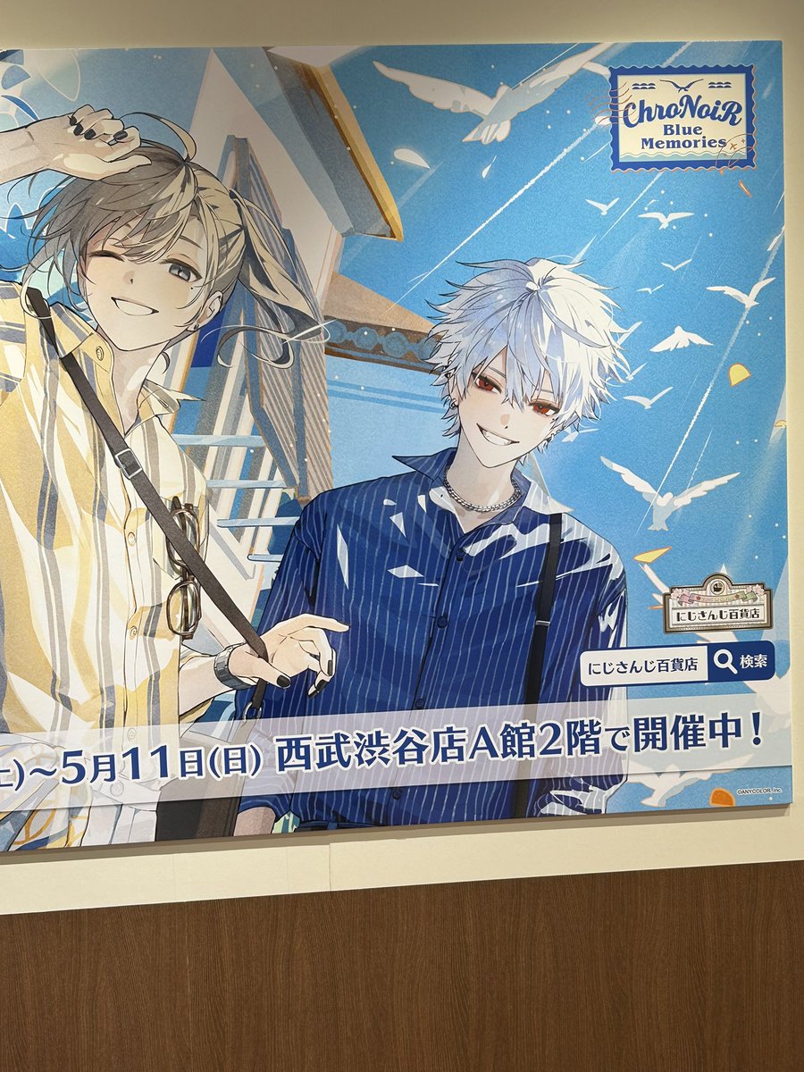 mar_spsp's tweet photo. どこも空いてなくて目的ずれすぎた https://t.co/pd0WUJpdeH