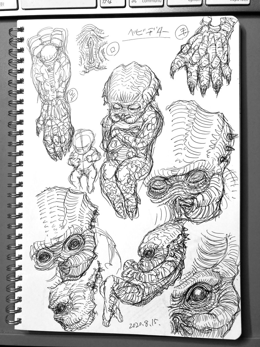 プレデターの新作のバットランズの情報が少しずつ解禁になってる中
昔、こんなデザイン画を描いていたのを思い出し古いノートを発掘🔎
プレデターって生態が謎が多いよね？どうやって生まれるのかなぁ？
っと想像したのがこれ〜「ベビデター」w
 #PredatorBadlands #predator #yautja #WeylandYutani