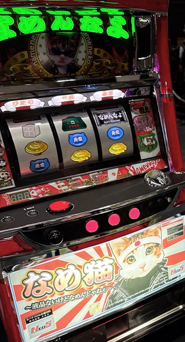 ぱちんこキュレーション😈 on X