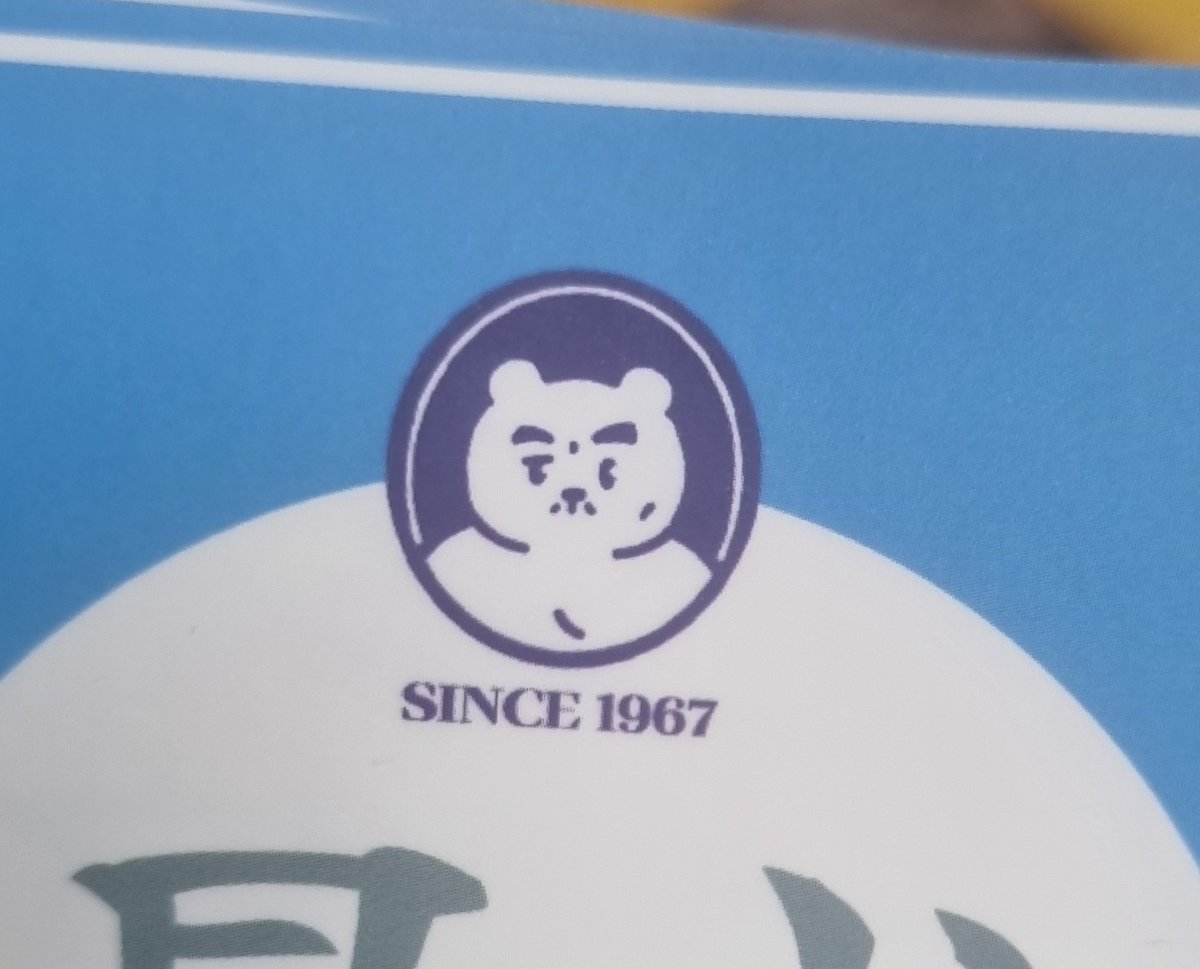 my_way_99's tweet photo. 올해도 찾아보는 전프레 디테일 진짜 넘모 귀여움🥹 https://t.co/3Silgsxy4j