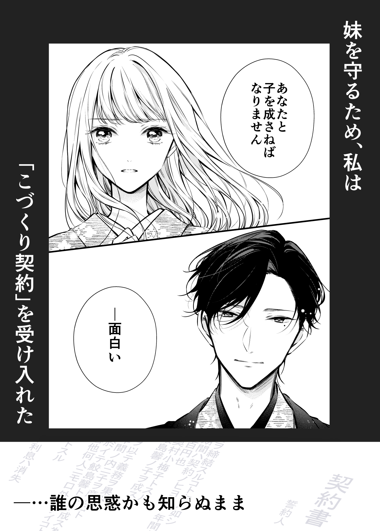 金森ケイタ (@k__keita) / X