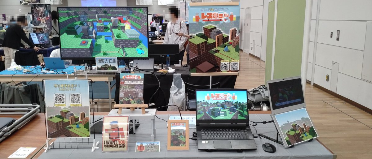 #東京ゲームダンジョン8 設営完了〜！
本日はよろしくお願いします！
#レスQ⛑️は試遊展示1台で待ってるぜ✌️
