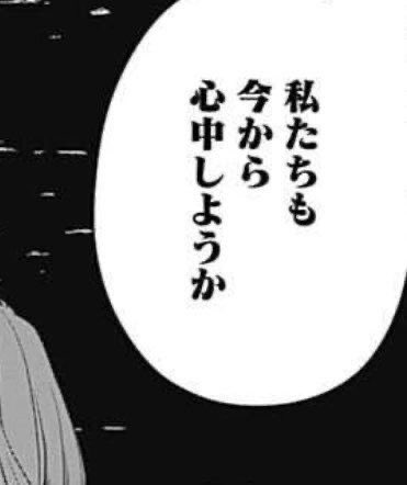 りぬる tweet media