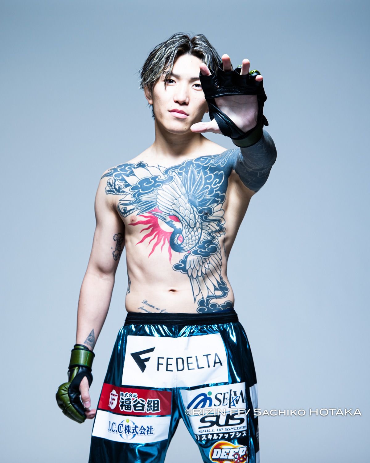 RIZIN 伊藤裕樹選手 セットアップ 緑 L RIZIN 伊藤裕樹選手 セットアップ 緑 L（RIZIN】春の3大会