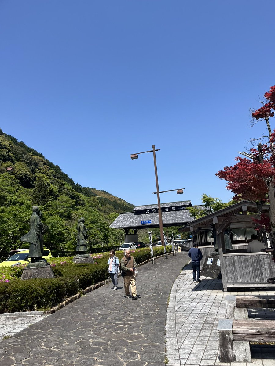めちゃめちゃ混んでて草