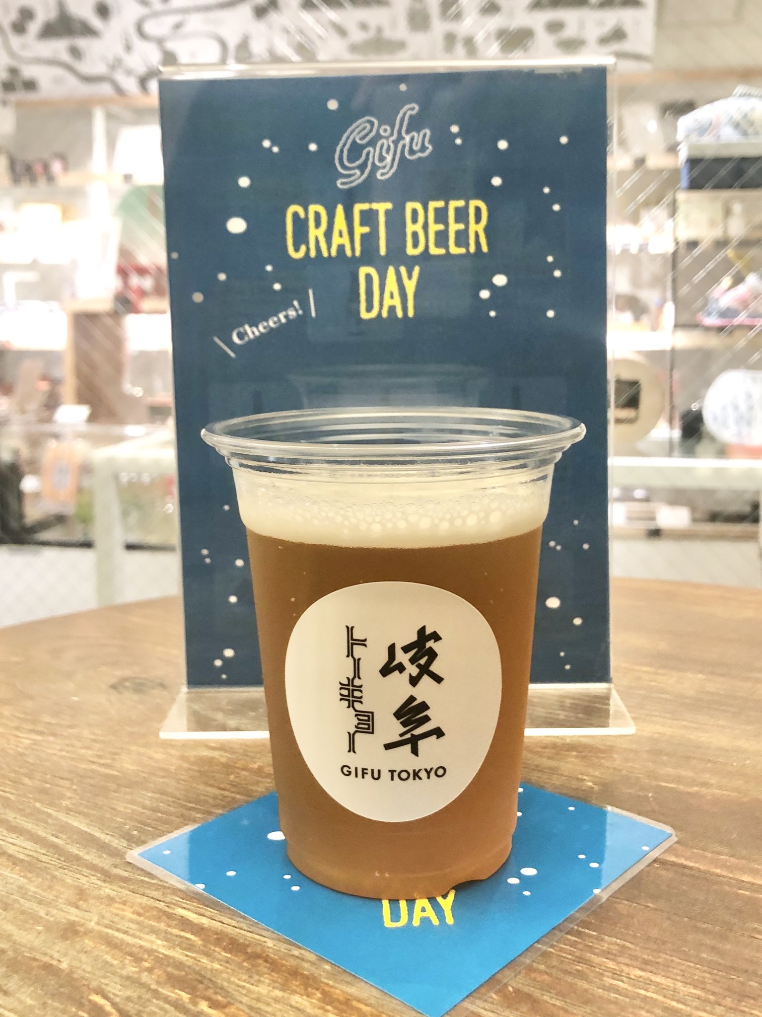 岐阜トーキョー (@gifutokyo_shop) / X