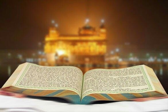 ਦਰਸਨੁ ਦੇਖਿ ਜੀਵਾ ਗੁਰ ਤੇਰਾ ॥
ਪੂਰਨ ਕਰਮੁ ਹੋਇ ਪ੍ਰਭ ਮੇਰਾ ॥੧॥