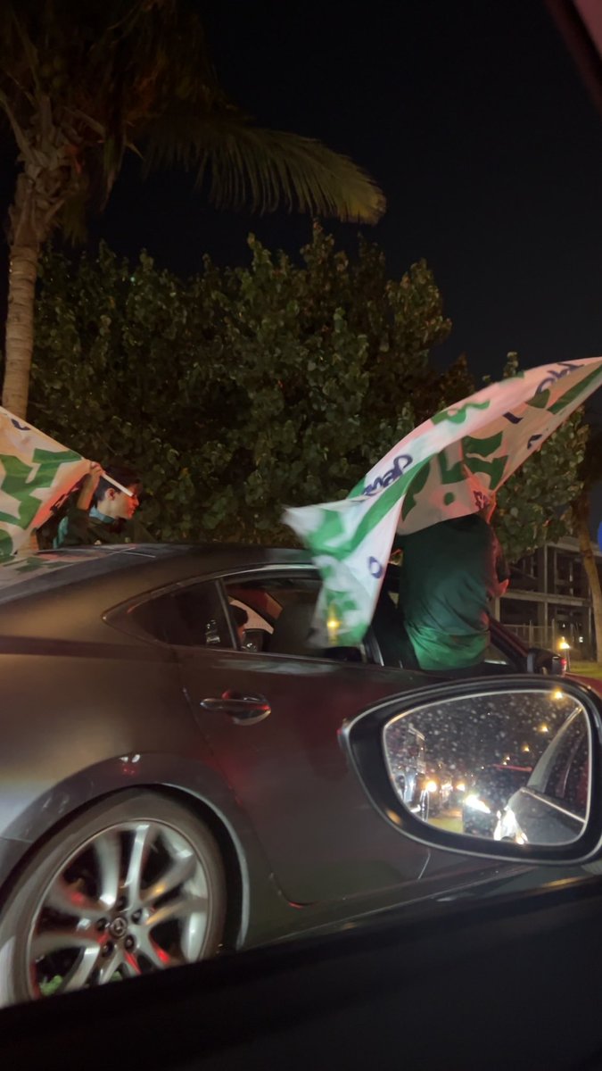 يا اجمل ليلة في العمر 💚💚💚💚