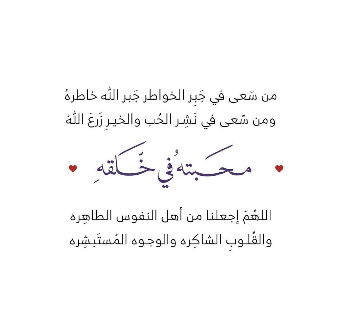 thkkkrr_'s tweet photo. https://t.co/eKE5vNxvUv