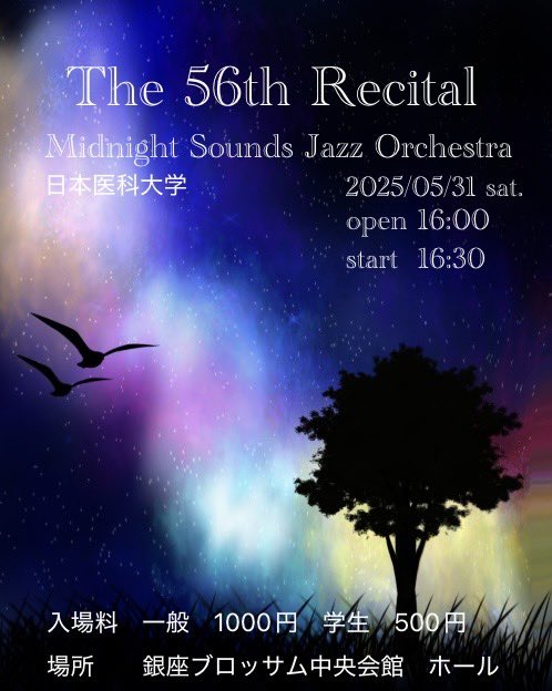 midnightersjazz's tweet photo. Midnight sounds jazz orchestra 第56回定期演奏会��🎷🎺♪
とうとう本番まで1ヶ月を切りました！
場所：銀座ブロッサム中央会館
料金：一般 1,000円 / 学生 500円
開場16:00 開演16:30

ぜひお越しください😆 https://t.co/K7xVg8RBS2