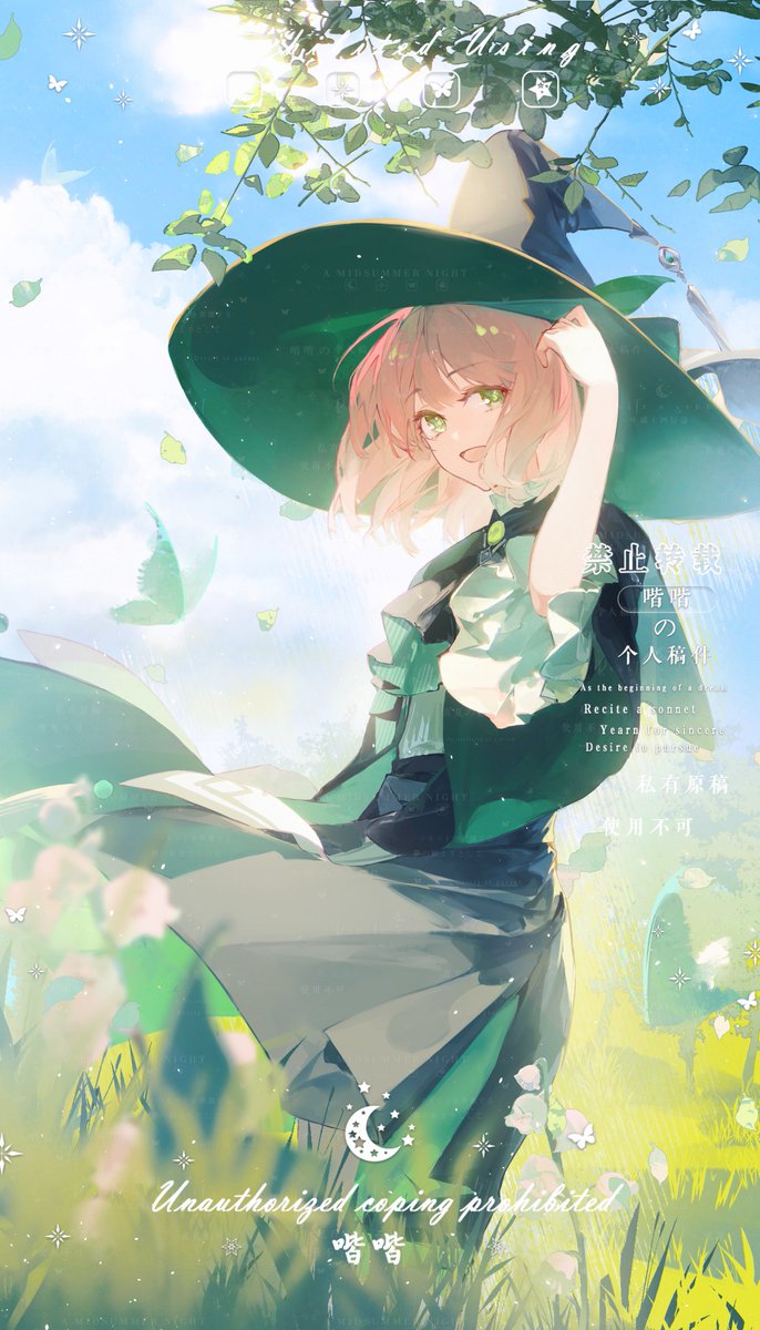 seseamr110642's tweet photo. #Commission 
and I'm Looking for #artmoots ₍˄·͈༝·͈˄*₎◞ ̑̑🥰 https://t.co/icsoTX2U9F