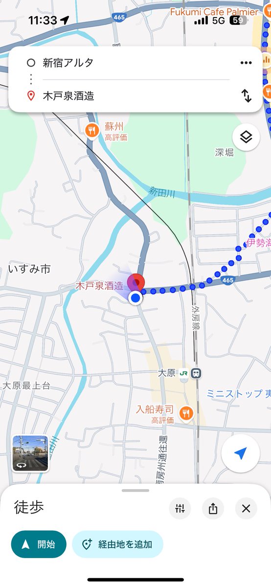 NovanovaDokkan's tweet image. 新宿アルタ前〜木戸泉酒造を歩きました‼️
23時間33分で102kmでした‼️
煙突見えたときめっちゃ興奮したー!!
#100km後に酒蔵に着くVtuber 2025