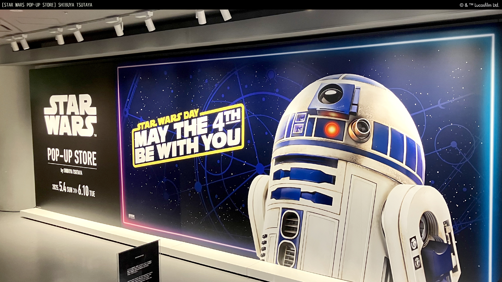 STAR WARS POP UP STORE on X: 