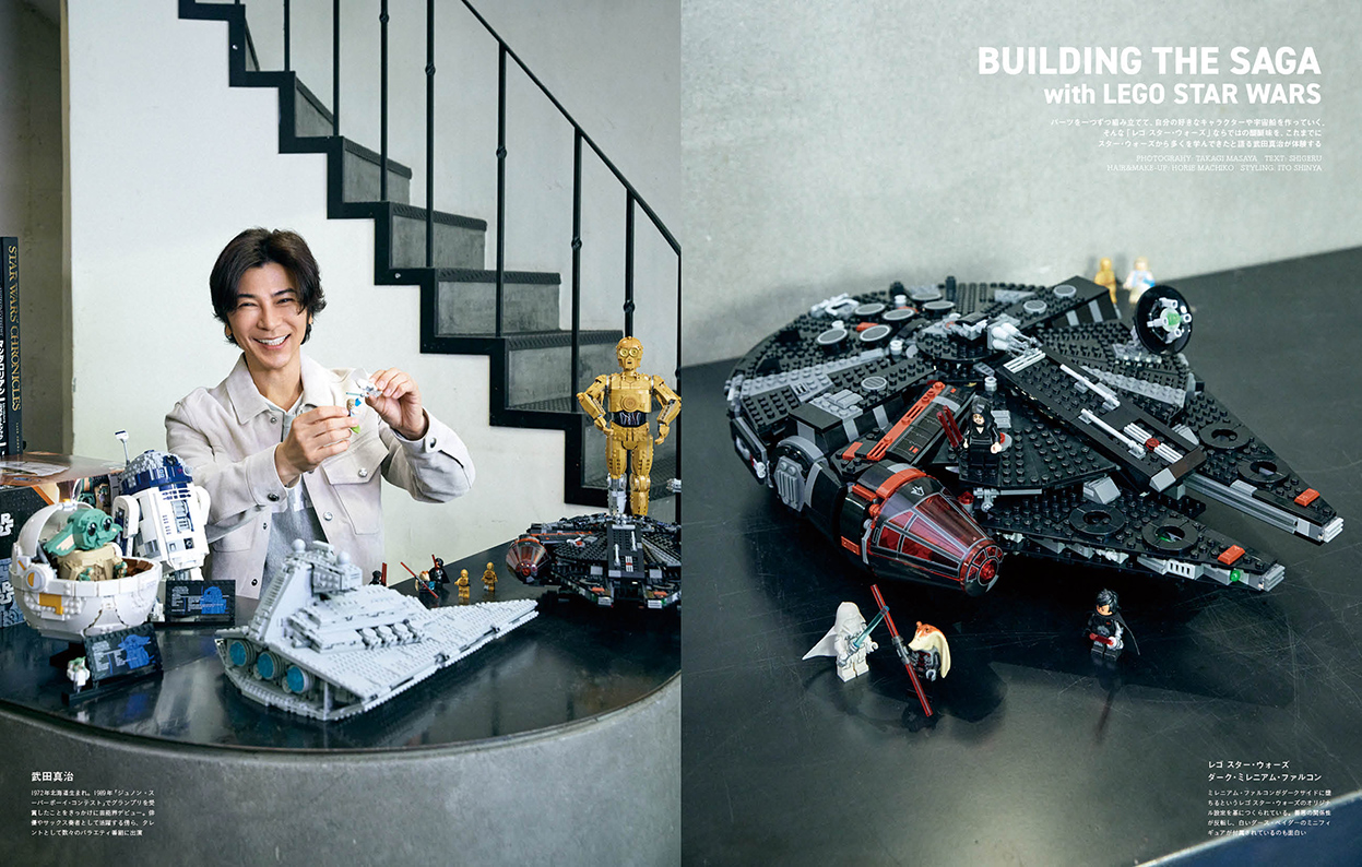 STAR WARS 会報1～4 スターウォーズ STAR WARS 会報1～4 スターウォーズ