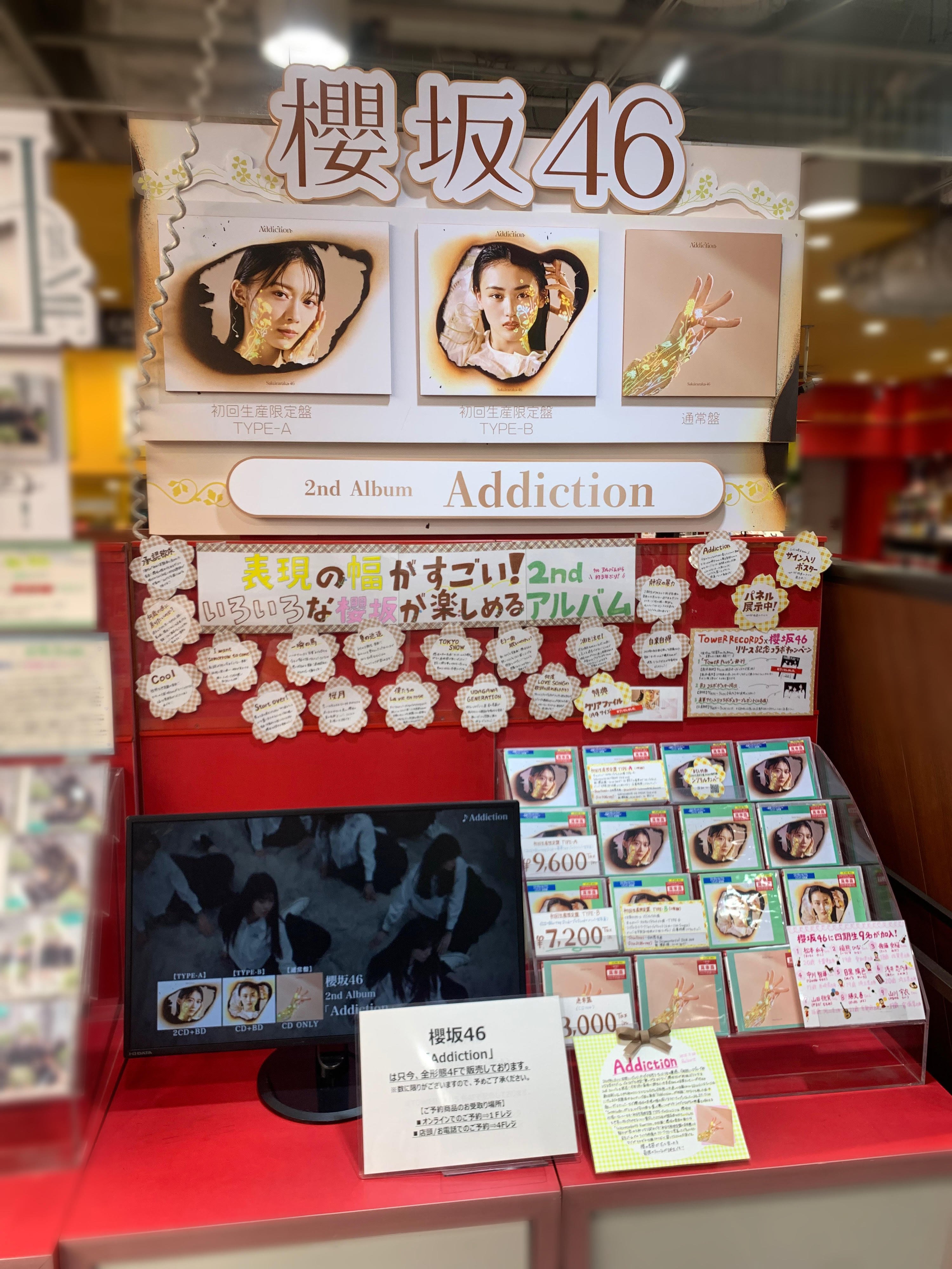 タワーレコード渋谷店 on X: 