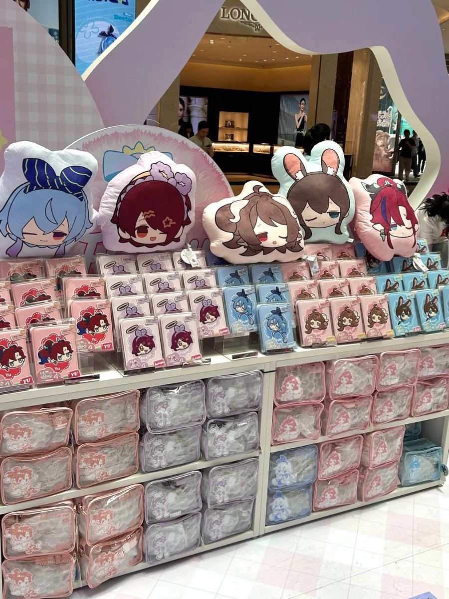 ゆうゆう猫@中国限定グッズ代行 on X