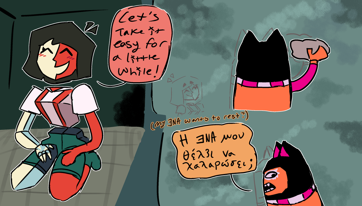 ENA.ページ ENA 8 - JURA