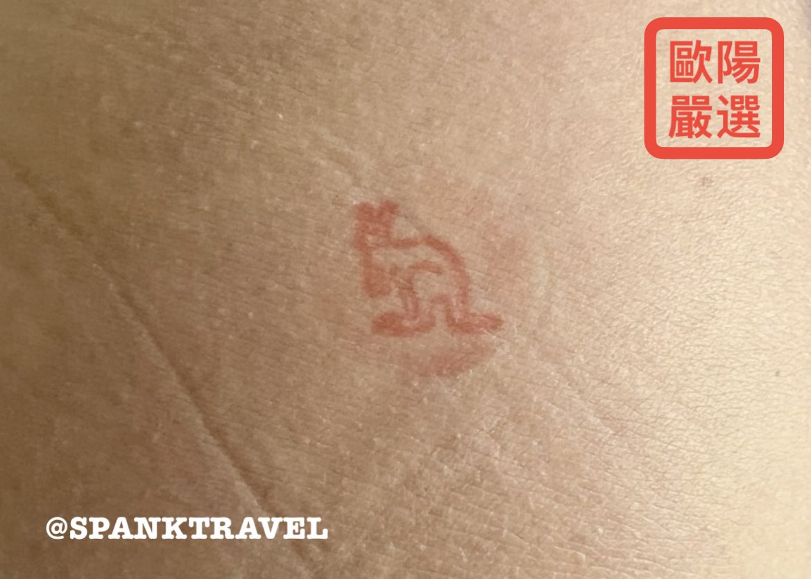ๆฌง้ณ ๐ถ'๐๐๐๐ (@spanktravel) on Twitter photo ๆญ้ฝ
ๅด้ธ ๆญ้ฝ
ๅด้ธ
