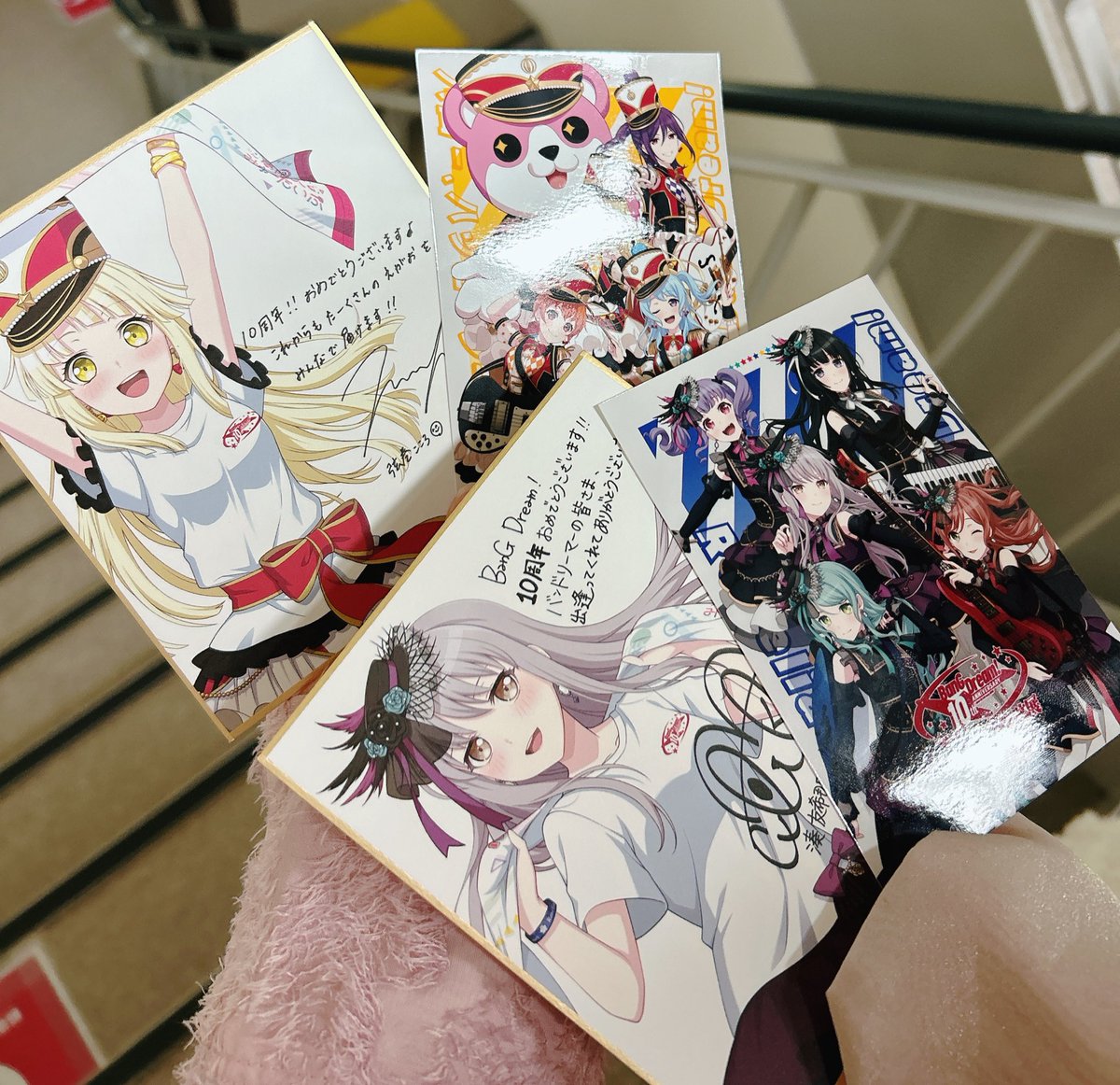 【交換】バンドリ ガルパ 10周年の軌跡展

【譲】ハロハピ こころ Roselia 友希那

【求】パスパレ 彩

本日大阪手渡し希望
ただいま日本橋現地にいます
お気軽にお声掛けください🌟