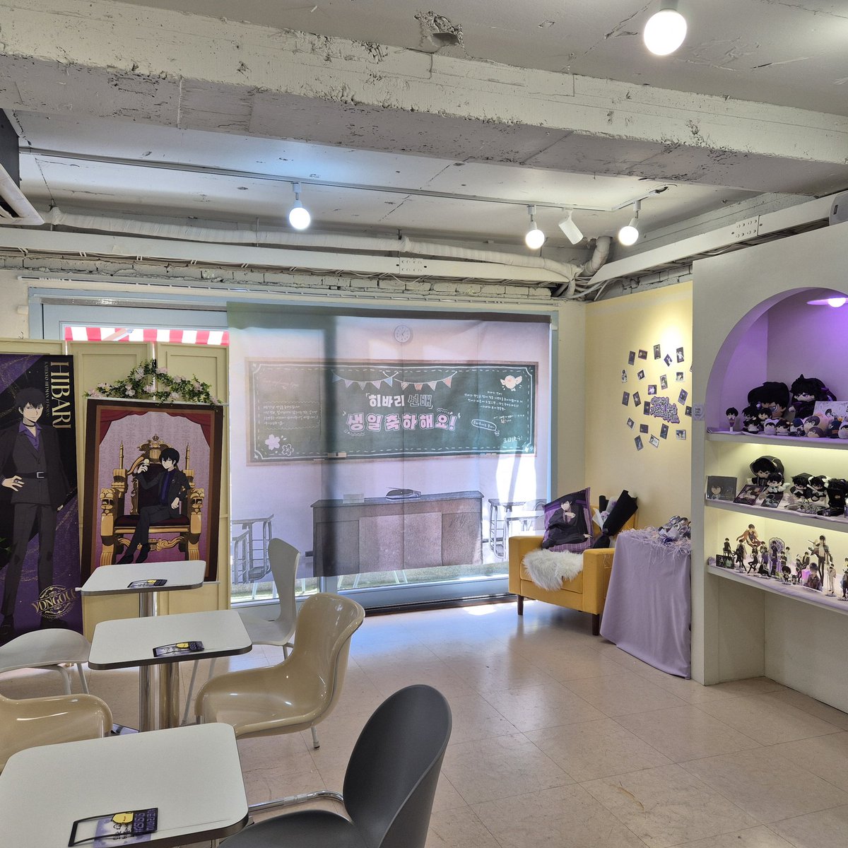 2025 히바리 쿄야 생일카페:
초식 동물들의 반란💜

🐥: 입장 시작합니다!