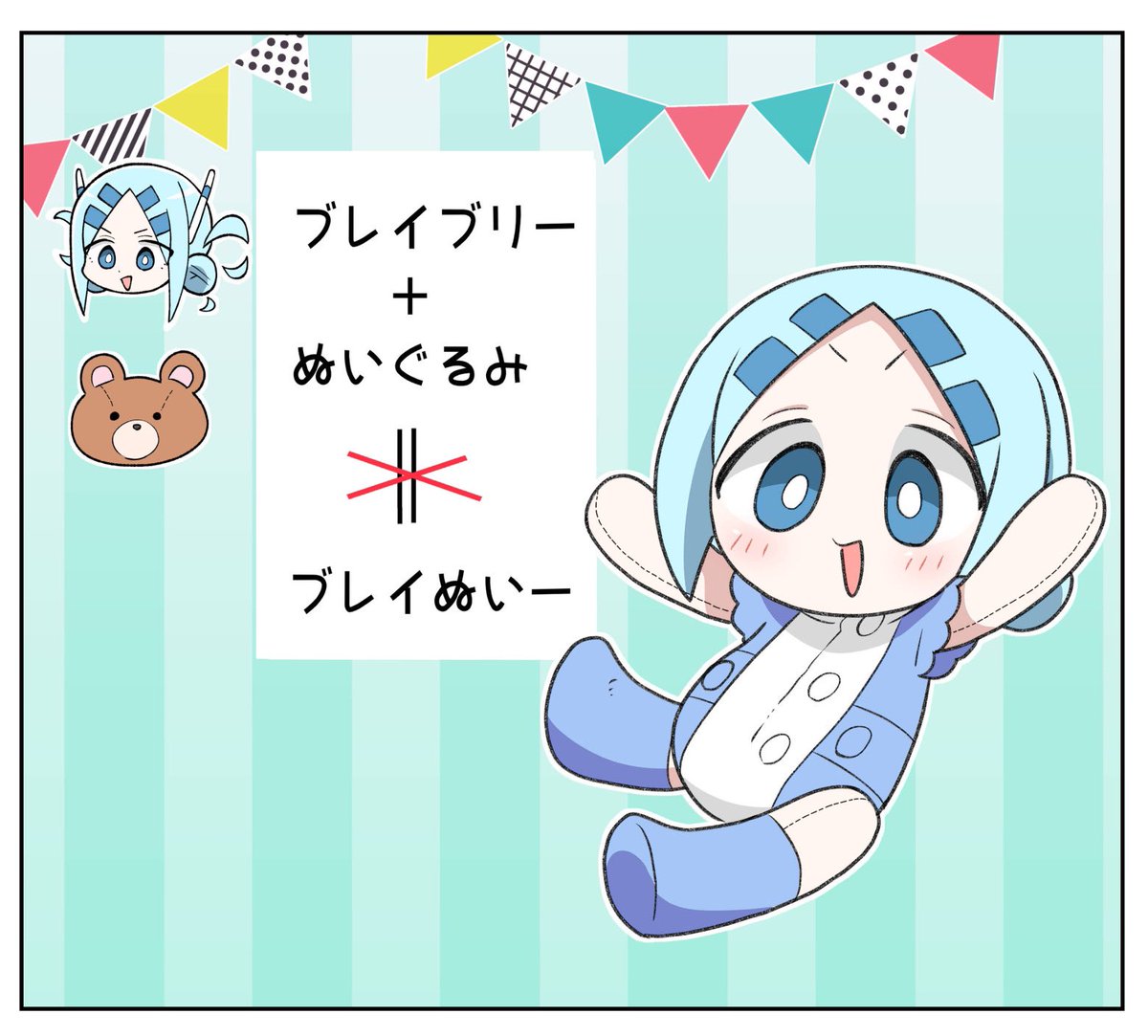 (5/5) 