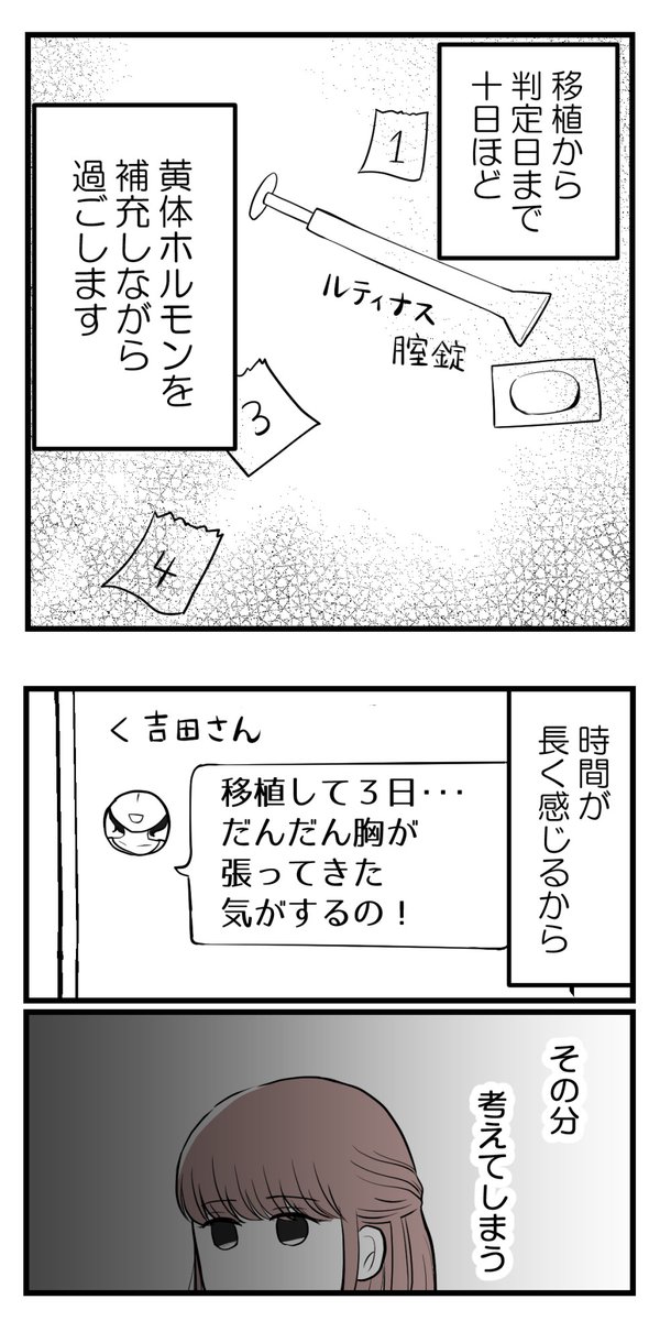 (2/11) 