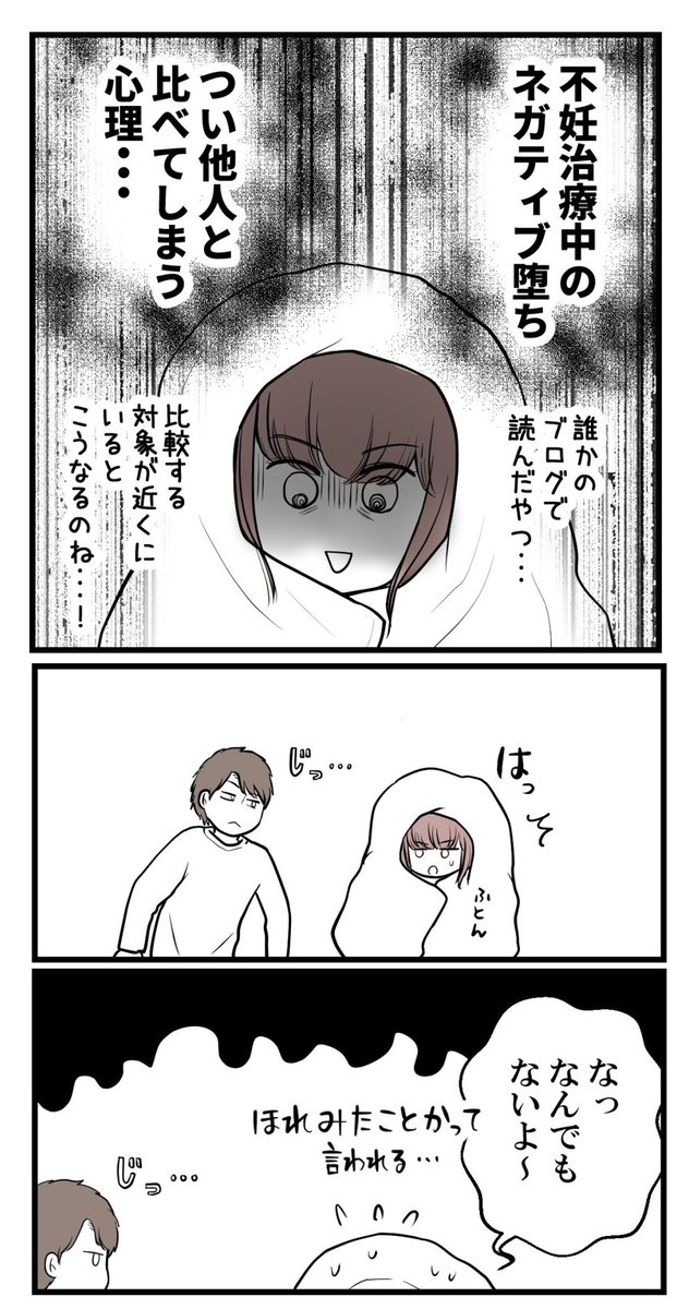 (3/11) 