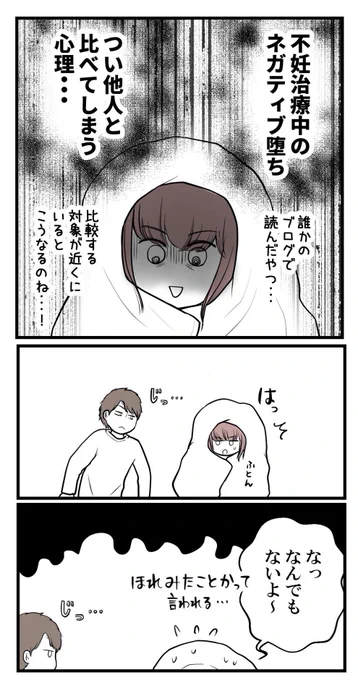 (3/11) 