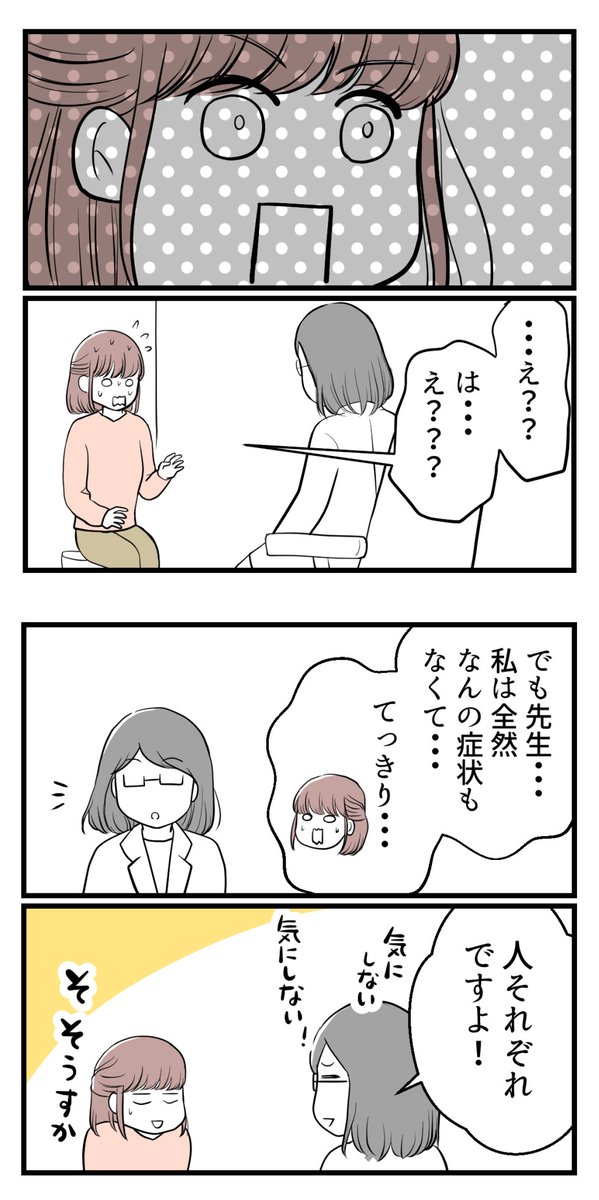 (4/11) 