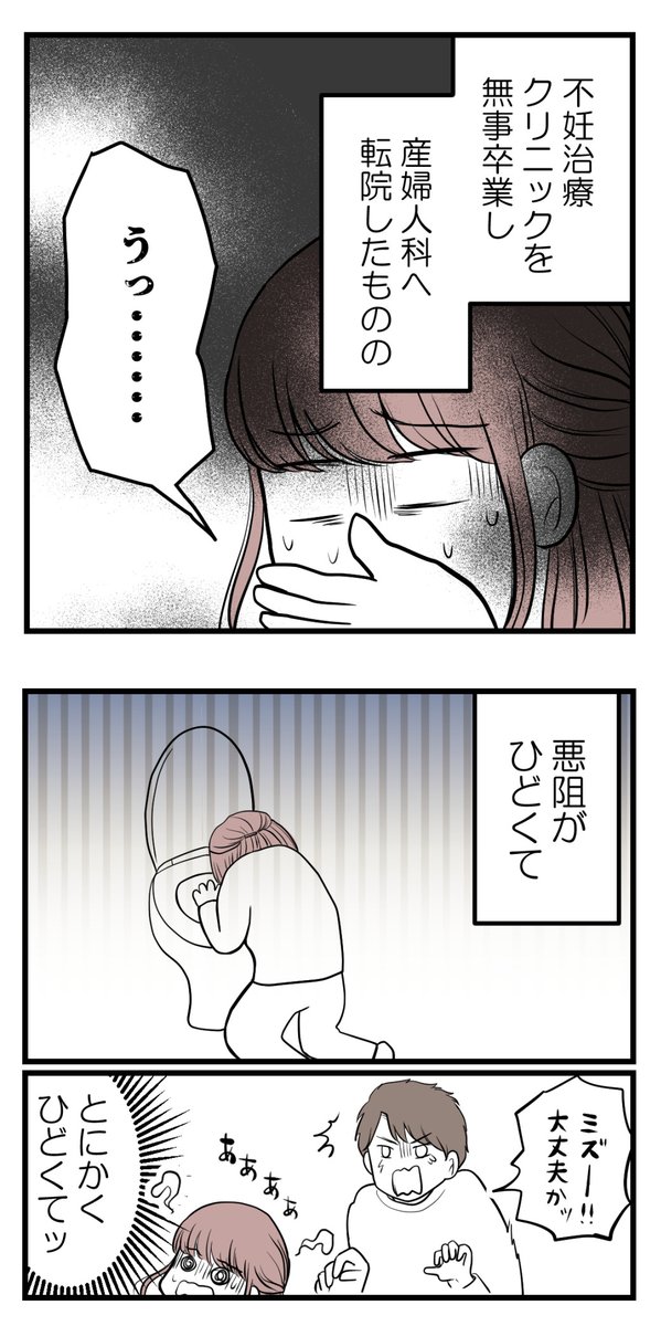 (8/11) 