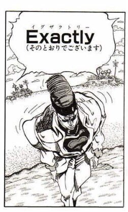 かなえ先生が
「弟と二人暮らしのVtuberはおそらく既婚者」
と言ってたんですけど… 