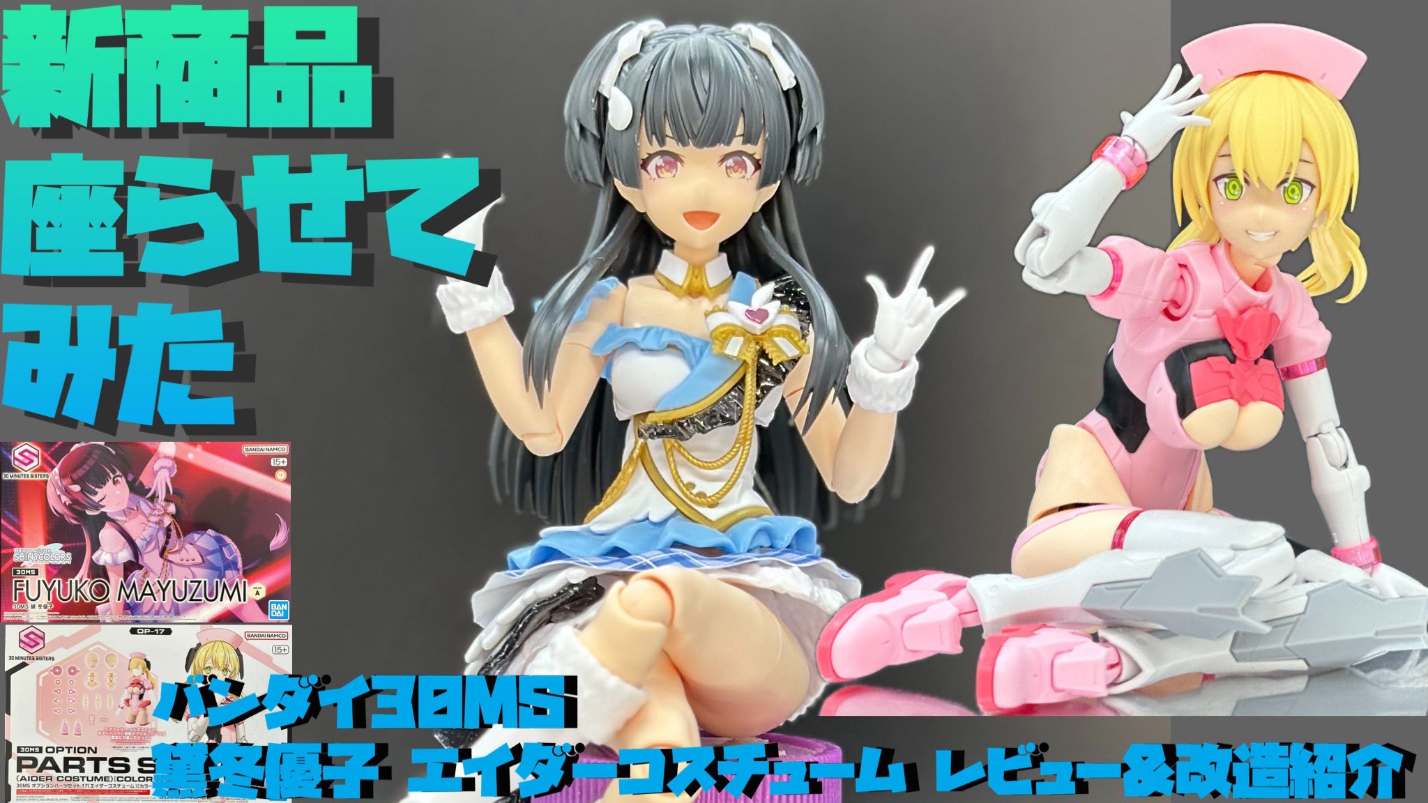 モジャ@日常系 on X: 