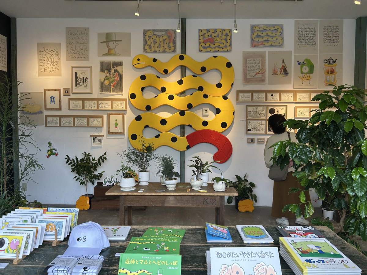 長井康行|デザインてとて tweet media