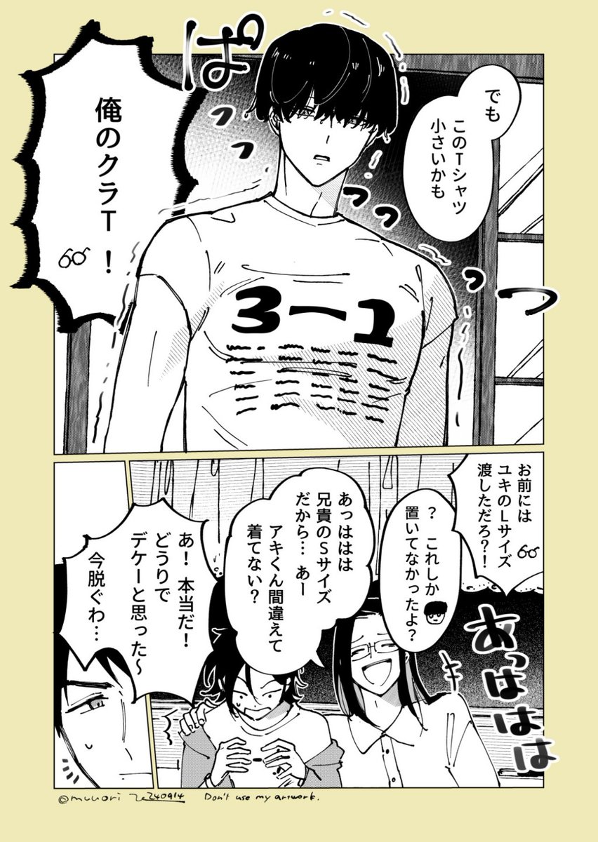 (1/5) 
