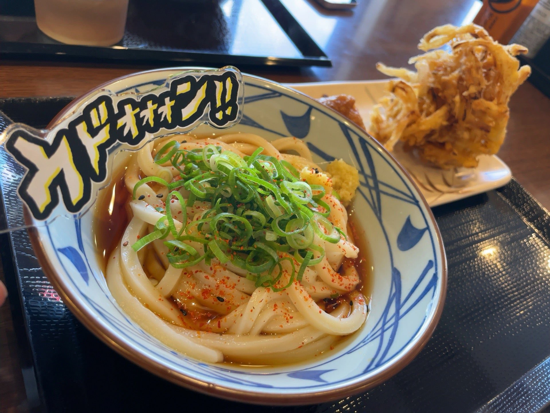 JUN＠うどん on X: 