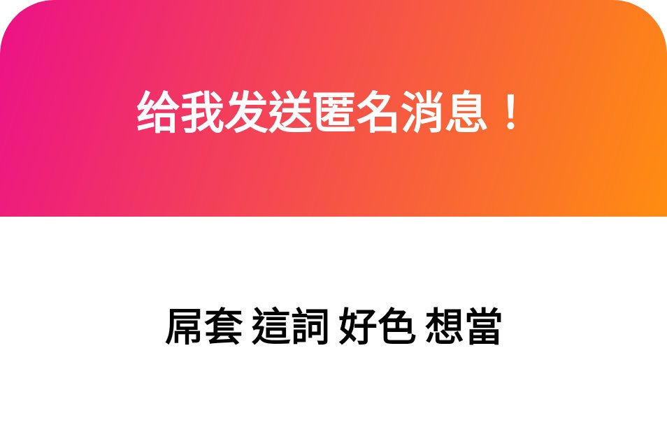1. 習慣一下
2. 當！
3. 很快的 是膜破 不會流很多的 https://t.co/5SpsamHX8O