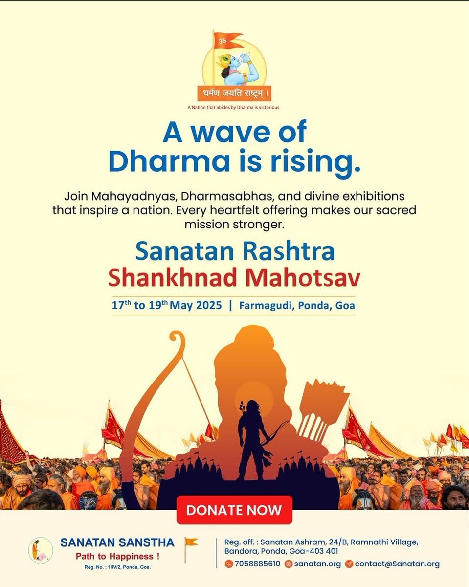 Sanatan Sanstha tweet media