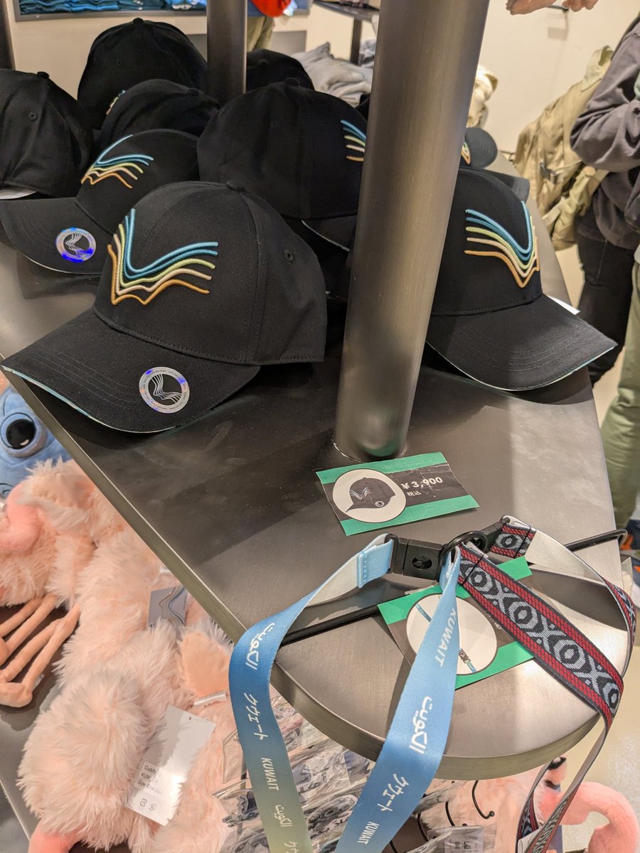 万博 2025 クエート館 限定 キャップ 帽子 フリーサイズ クウェート