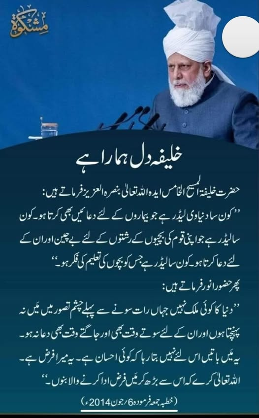 abu_nouman's tweet photo. https://t.co/Lc46J9qD4k