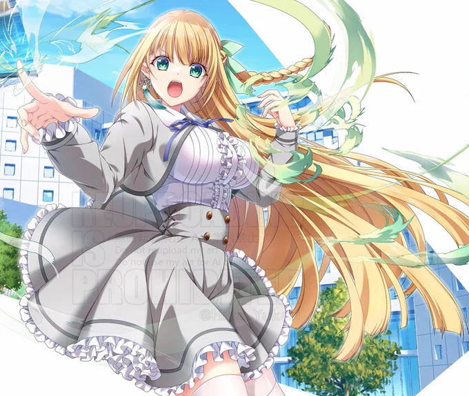 リュディ #マジエク 