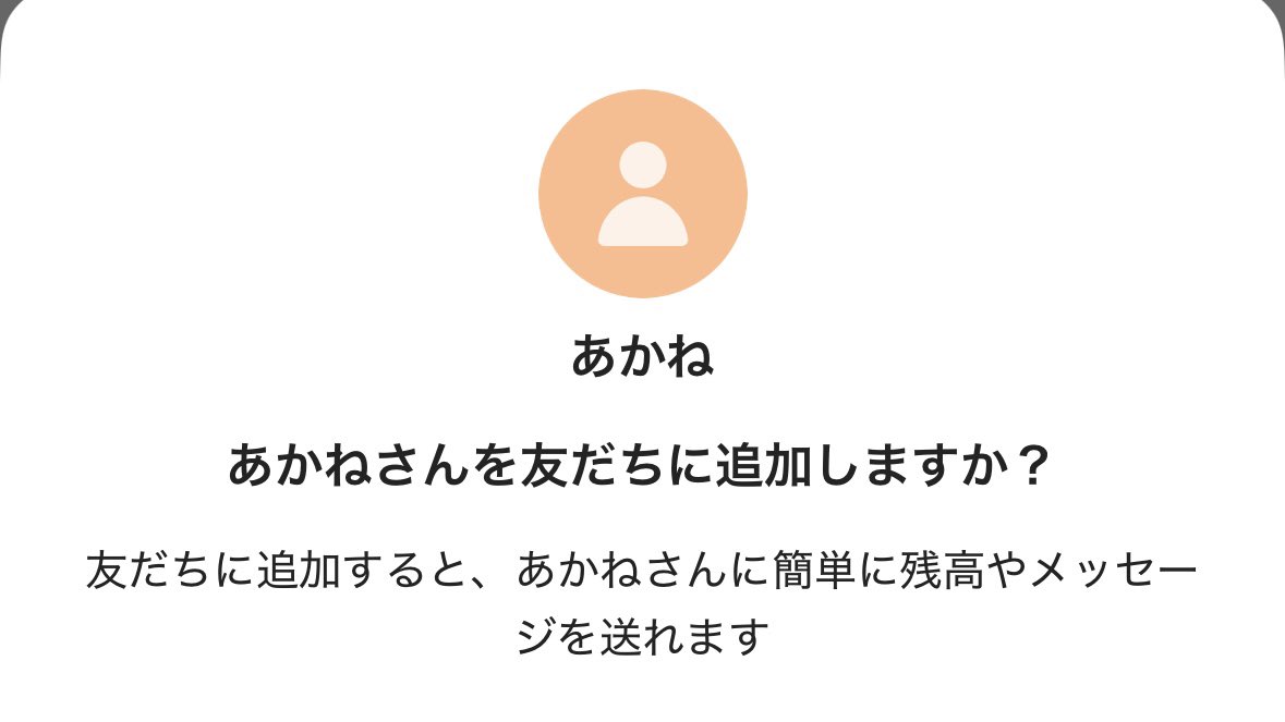 dquq22's tweet photo. https://t.co/1jqZ0FAVQf